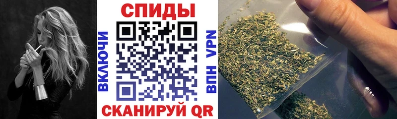 БУТИРАТ GHB  Новоржев 