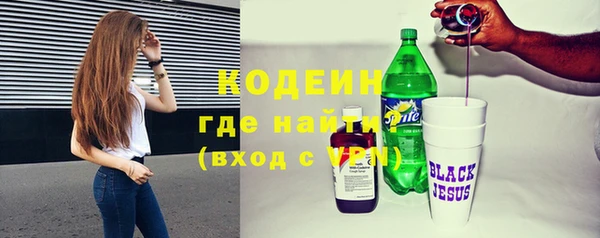 прущие крисы Верхний Тагил