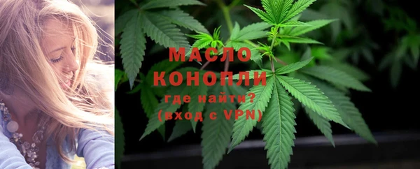прущие грибы Семикаракорск