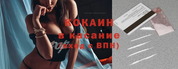 а пвп мука Верхнеуральск