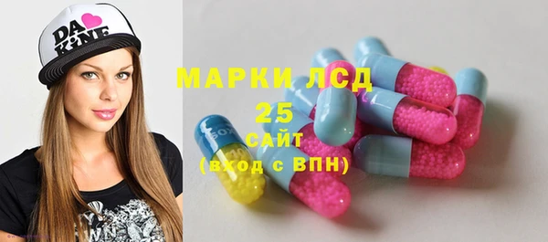 COCAINE Семилуки