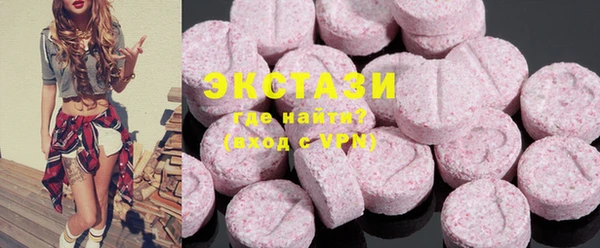 COCAINE Семилуки