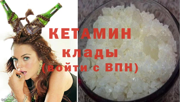 а пвп мука Верхнеуральск