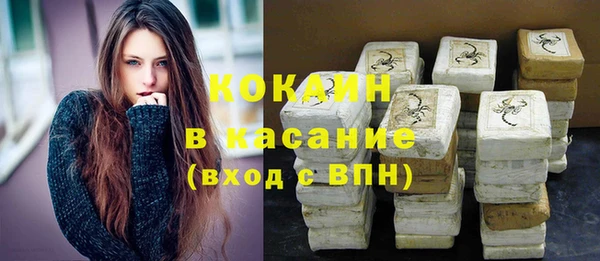 метадон Семёнов