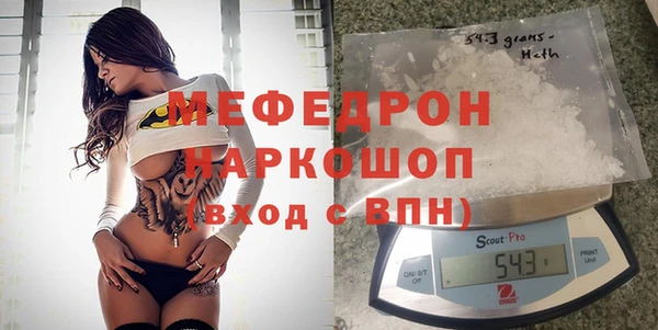 метадон Семёнов