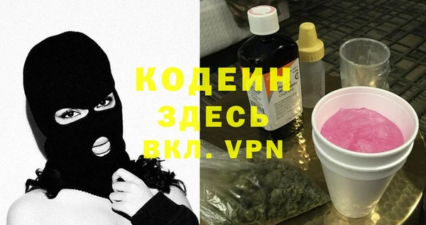 а пвп мука Верхнеуральск