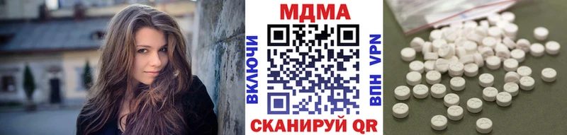 МДМА молли  kraken вход  Новоржев 