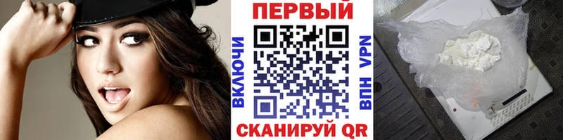 где купить наркоту  Новоржев  блэк спрут как зайти  мориарти официальный сайт  Метамфетамин Methamphetamine 